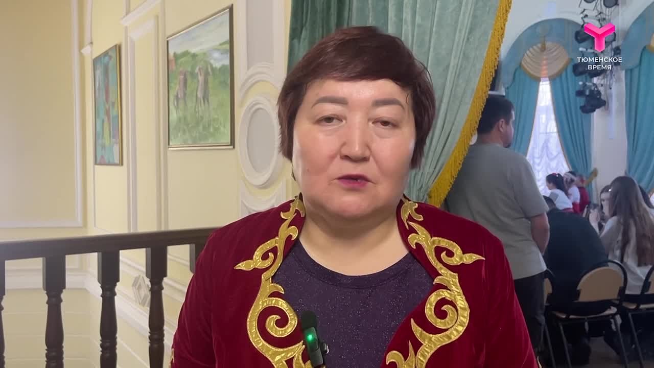 Это объединение всех народов, укрепление межнациональных отношений, сохранение родного языка