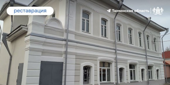 В Ишиме идет преображение одного из самых красивых зданий города