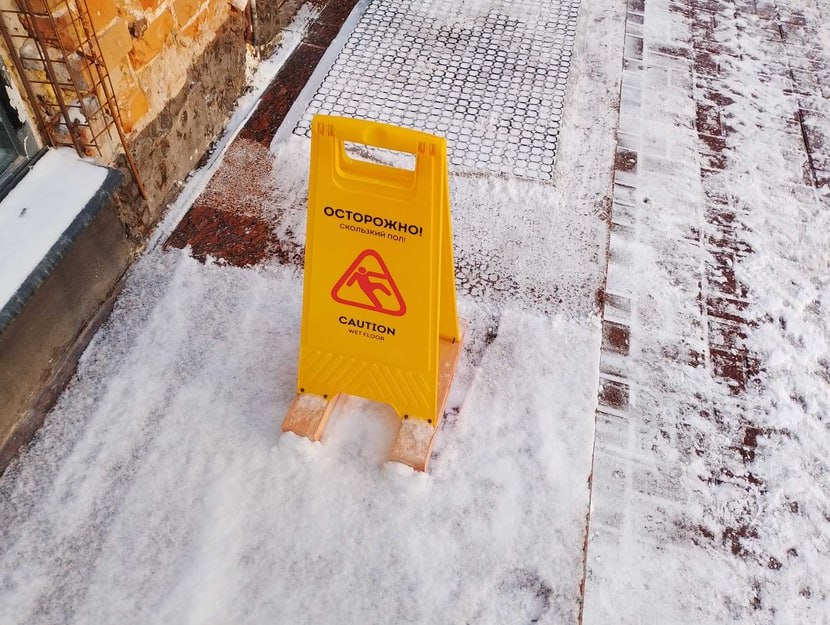 В Тюмени из-за гололёда в 3 раза увеличилось количество травм