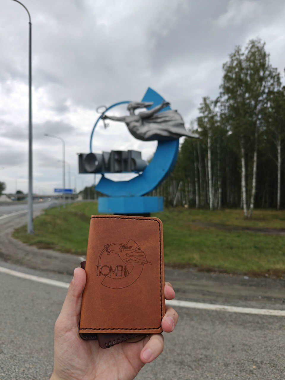 В Тюмени продолжается проект "Кожа со Смыслами", возрождающий кожевенные традиции В Тюмени продолжается проект "Кожа со Смыслами", возрождающий кожевенные традиции