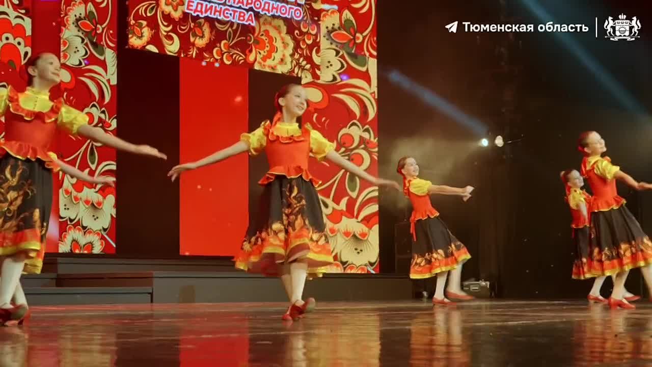 Тюменская область объединяет