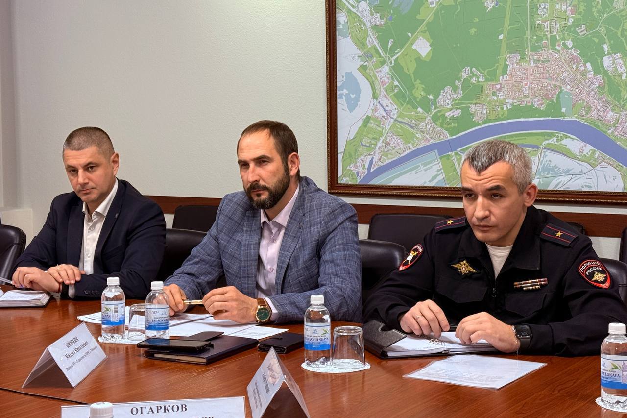 Администрация города Тобольска усиливает контроль за соблюдением правил парковки на местах, предназначенных для людей с ограниченными возможностями Администрация города Тобольска усиливает контроль за соблюдением правил парковки на местах, предназначенных для людей с ограниченными возможностями