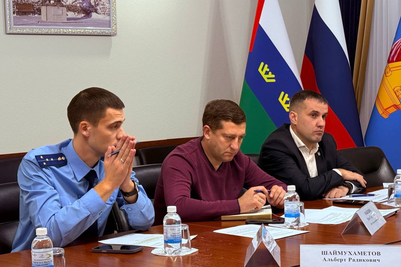 Администрация города Тобольска усиливает контроль за соблюдением правил парковки на местах, предназначенных для людей с ограниченными возможностями Администрация города Тобольска усиливает контроль за соблюдением правил парковки на местах, предназначенных для людей с ограниченными возможностями