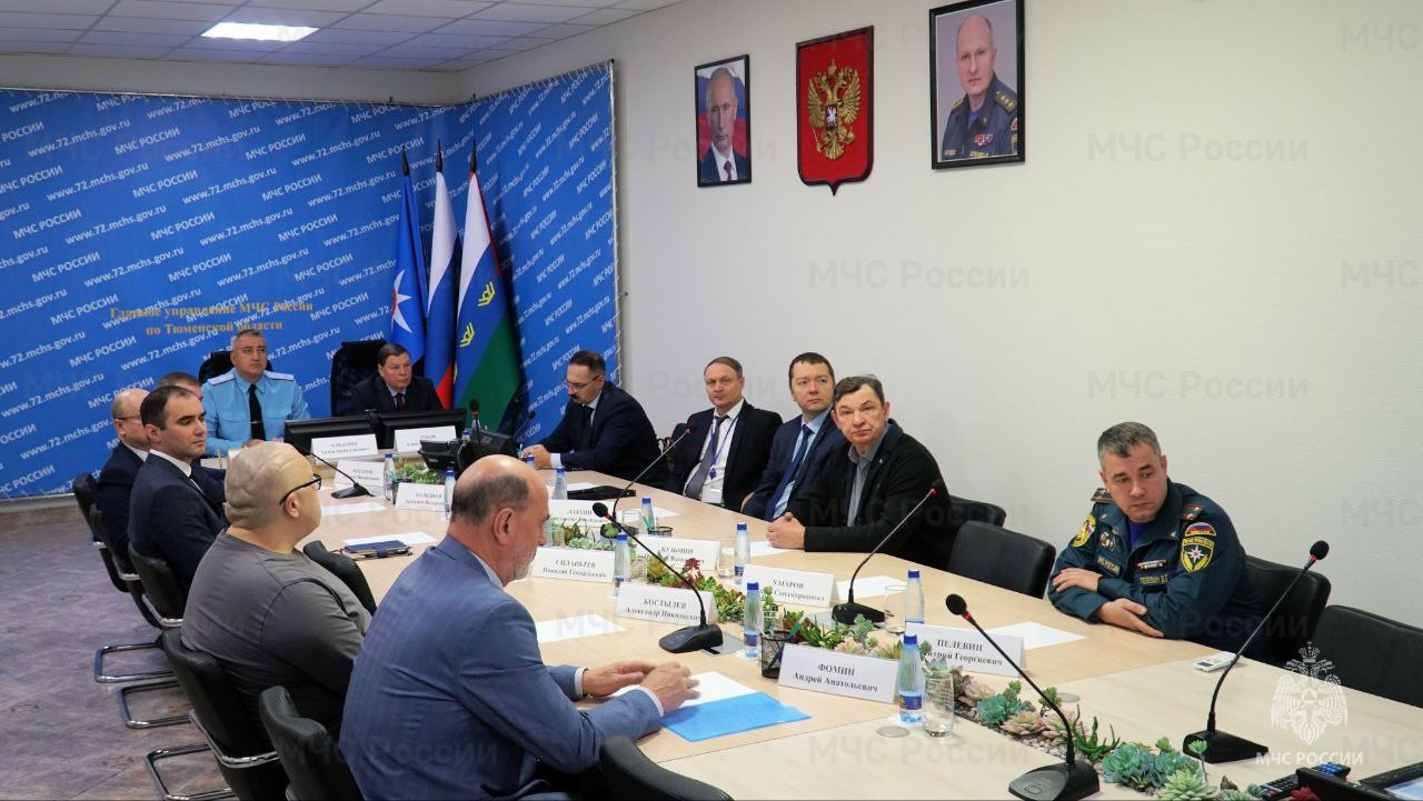 Эффективное взаимодействие на благо безопасности людей! Эффективное взаимодействие на благо безопасности людей!