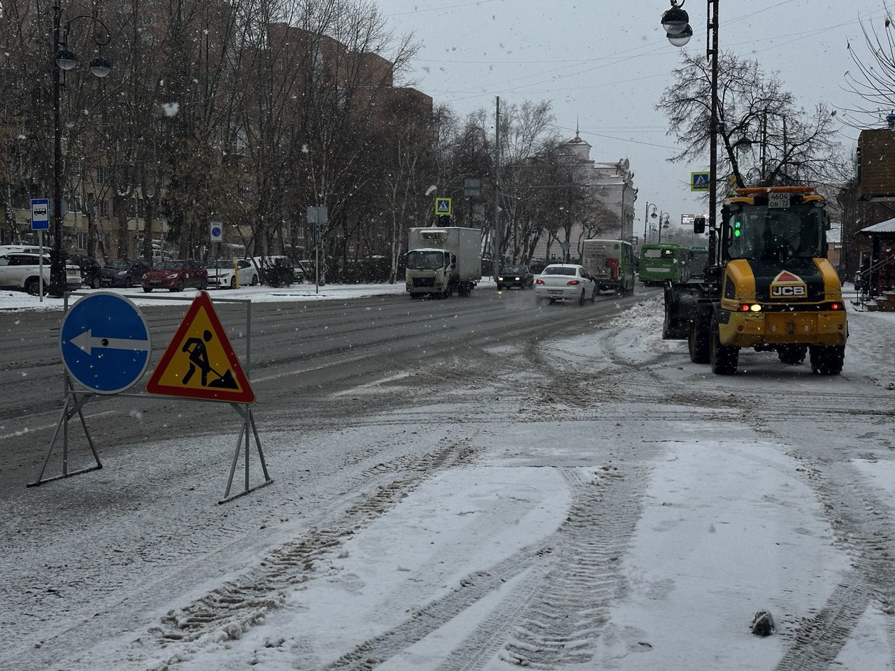 Зарядил на день, но будет убран Зарядил на день, но будет убран