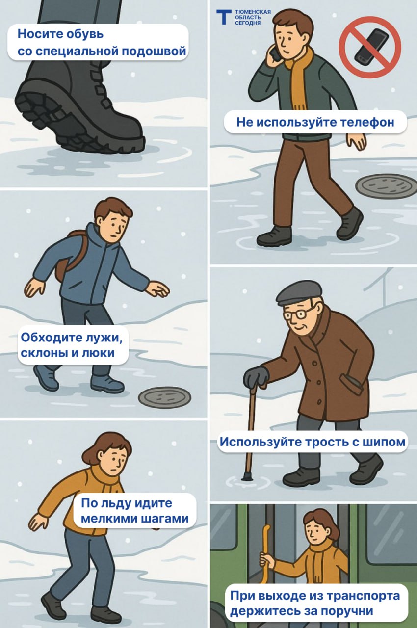 За последние сутки в травмпункт ОКБ №2 обратились более 300 человек, что в три раза превышает обычную нагрузку