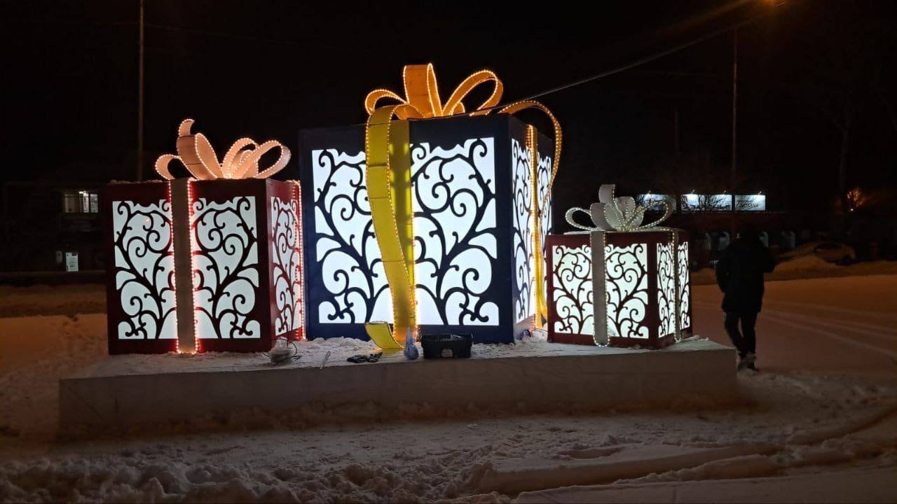 Как будет выглядеть Тюмень на Новый год? Как будет выглядеть Тюмень на Новый год?