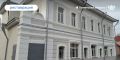 В Ишиме идет преображение одного из самых красивых зданий города