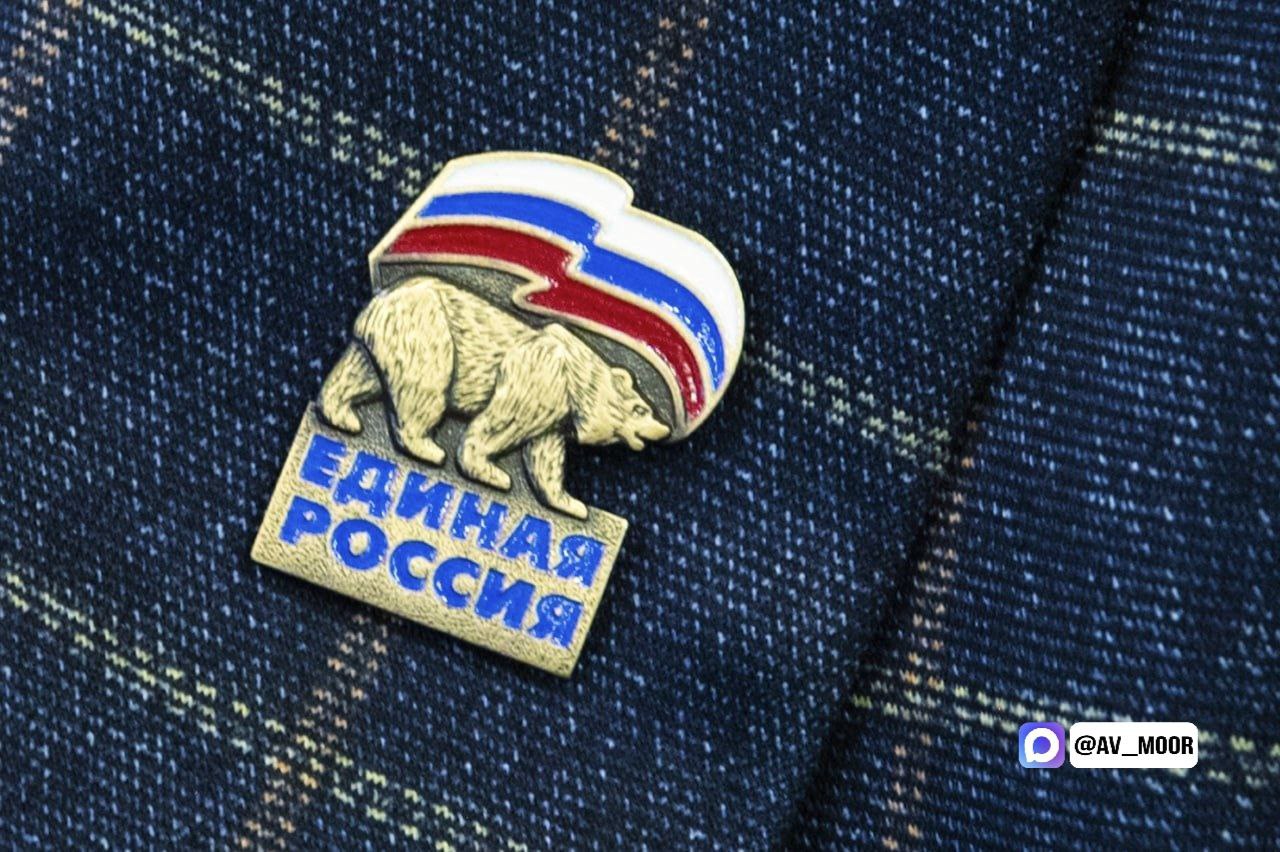 Александр Моор: В региональном Штабе общественной поддержки «Единой России» провели стратегическую сессию с муниципальными депутатами Александр Моор: В региональном Штабе общественной поддержки «Единой России» провели стратегическую сессию с муниципальными депутатами