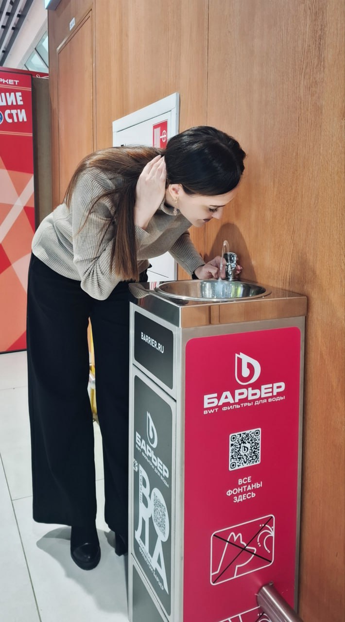 В тюменском аэропорту установили питьевые фонтанчики