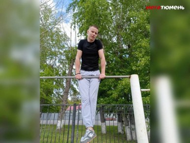 Бросила девушка в день рождения: в Тюменской области 11 дней ищут 18-летнего Кирилла Сергиевича