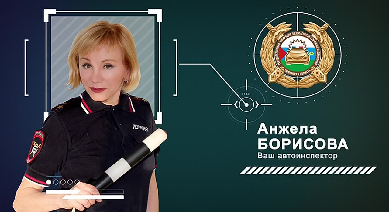 Система «Паутина» вчера помогла сотрудникам Госавтоинспекции задержать в Тюмени водителя, лишенного права управления транспортом