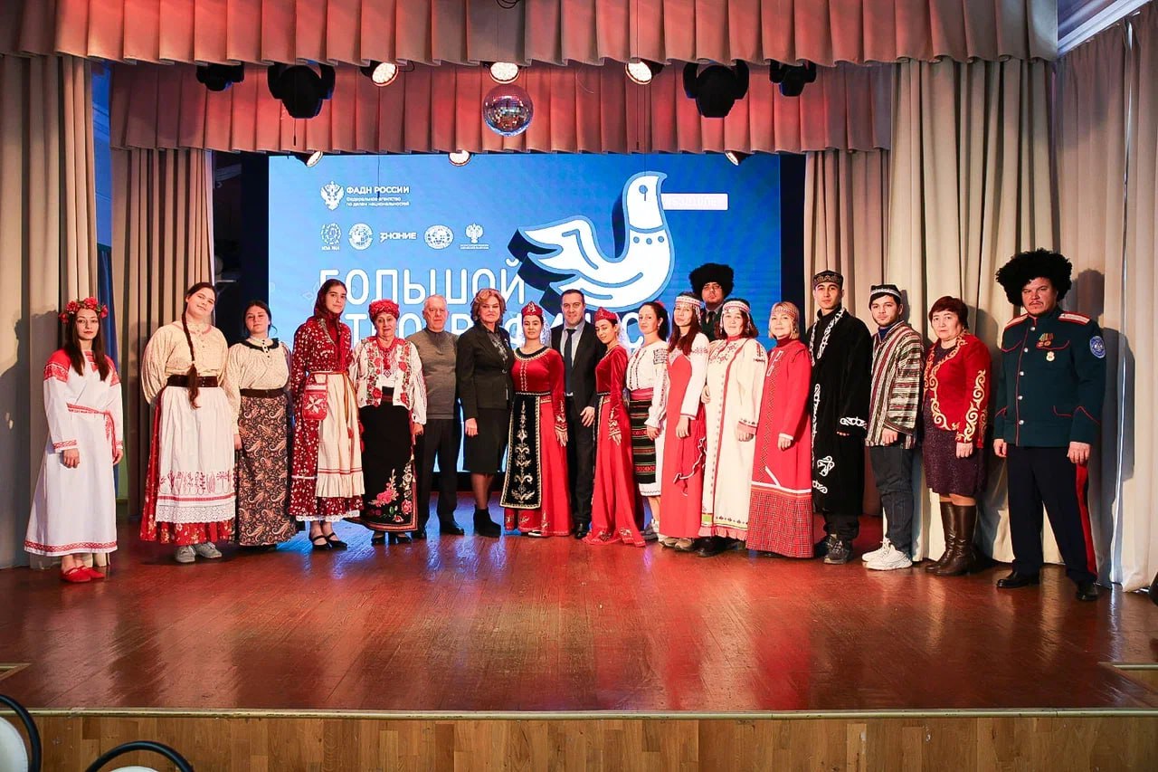 В Тюменской области состоялась Всероссийская акция "Большой этнографический диктант" В Тюменской области состоялась Всероссийская акция "Большой этнографический диктант"