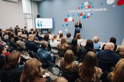 В Тюменской области стартовала серия обучающих мероприятий по профилактике кибермошенничества