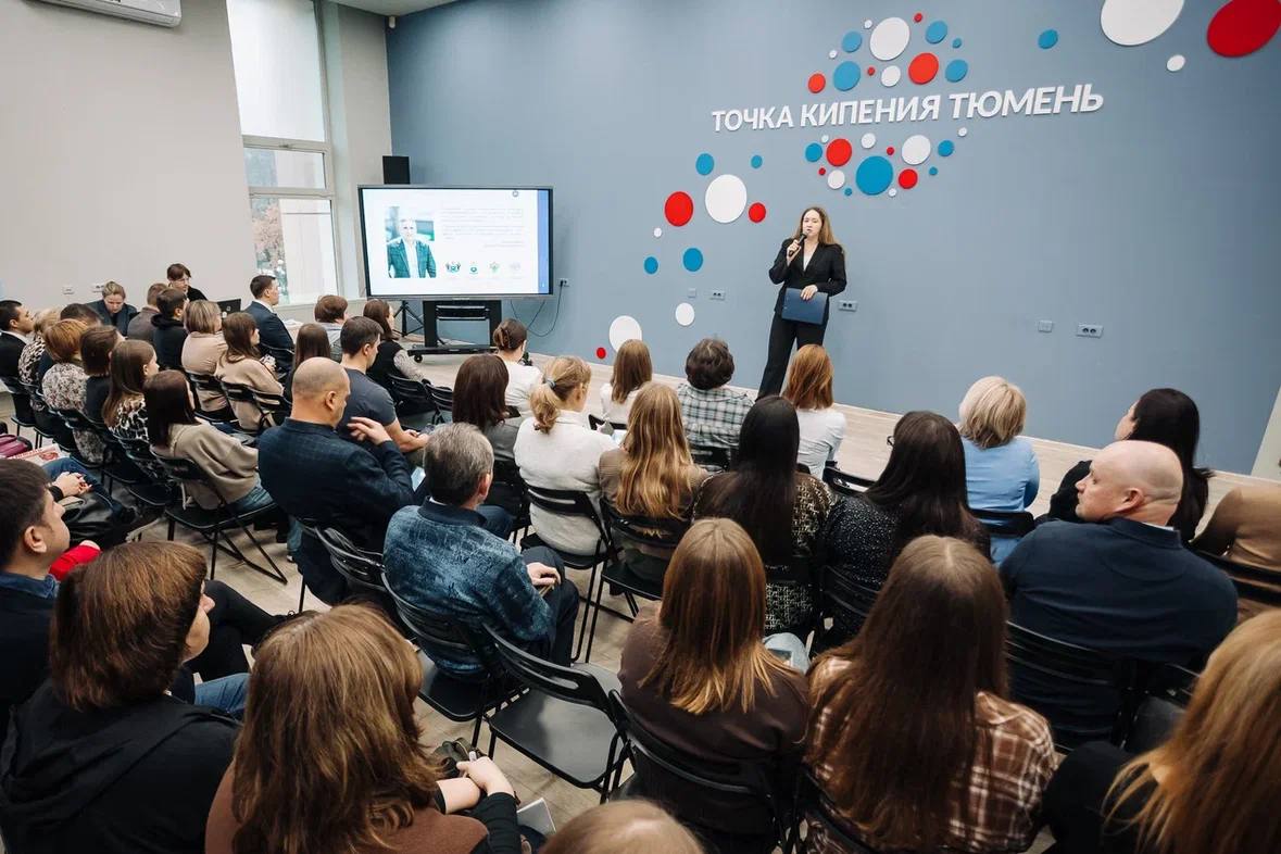 В Тюменской области стартовала серия обучающих мероприятий по профилактике кибермошенничества