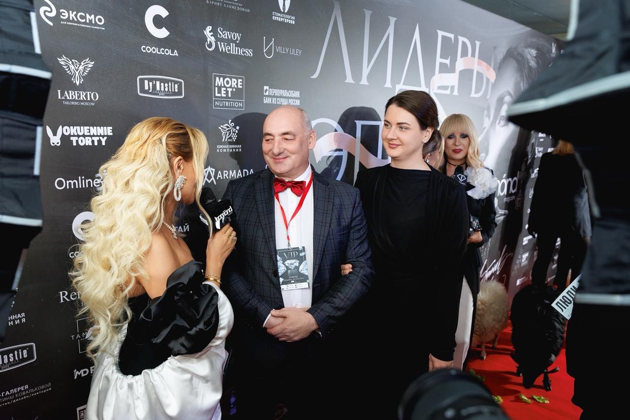 Максим Афанасьев: Игорь Рязанцев — лауреат премии «Лидеры Эпохи 2025»! Максим Афанасьев: Игорь Рязанцев — лауреат премии «Лидеры Эпохи 2025»!