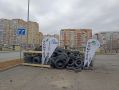 Тюменцы в рамках экологической акции сдали 213,47 тонн автопокрышек