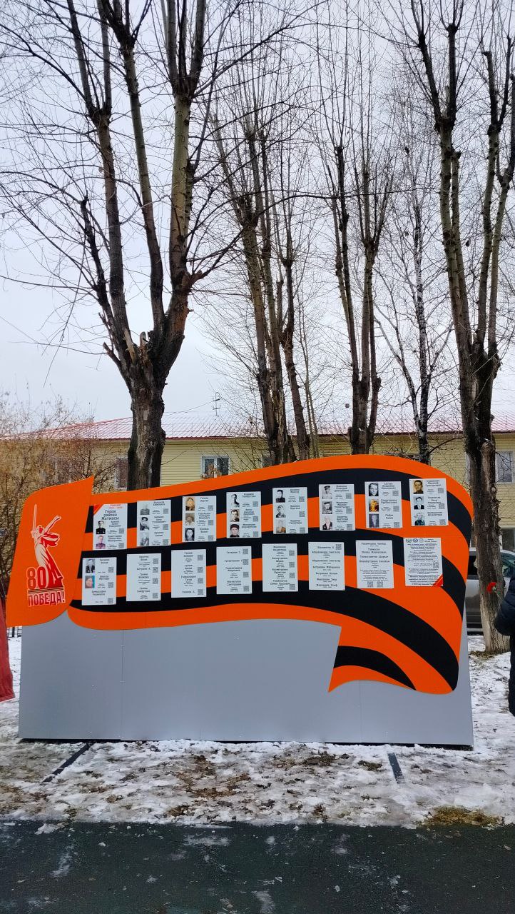 Торжественное открытие мемориала в честь воинов-победителей Торжественное открытие мемориала в честь воинов-победителей