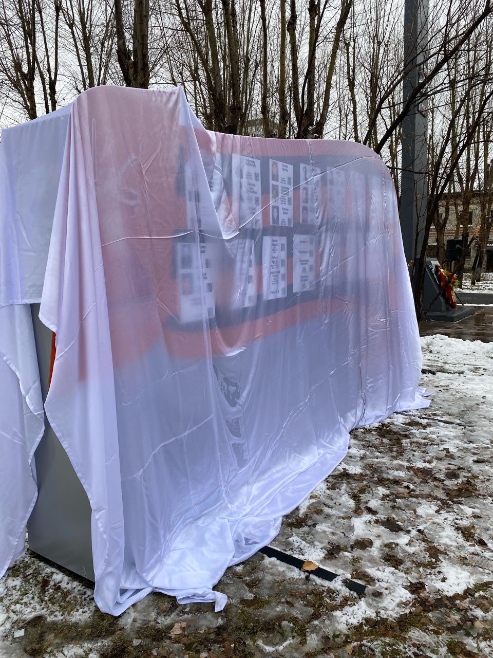 Торжественное открытие мемориала в честь воинов-победителей Торжественное открытие мемориала в честь воинов-победителей