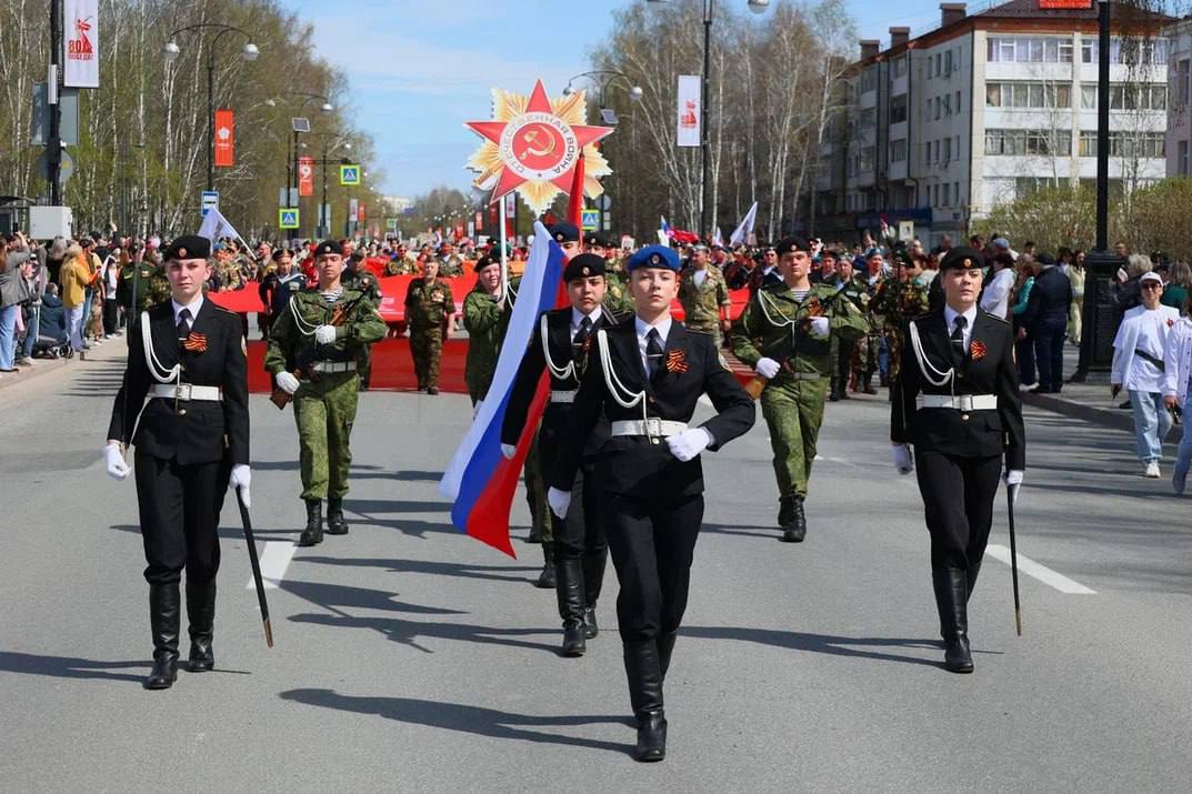 Сегодня, в 84-ую годовщину легендарного Парада на Красной Площади 7 ноября 1941 года, Тобольск отдает дань памяти героям, проявившим беспримерное мужество и стойкость в годы Великой Отечественной войны Сегодня, в 84-ую годовщину легендарного Парада на Красной Площади 7 ноября 1941 года, Тобольск отдает дань памяти героям, проявившим беспримерное мужество и стойкость в годы Великой Отечественной войны