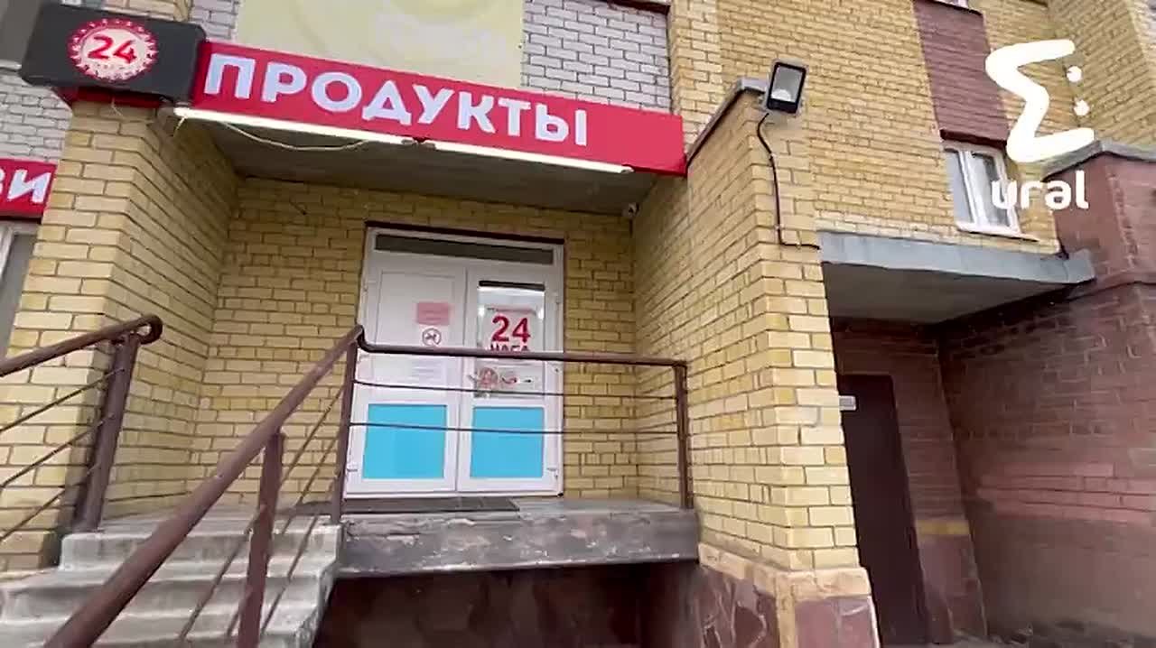 "18 человек собрались, как будто человека убили"