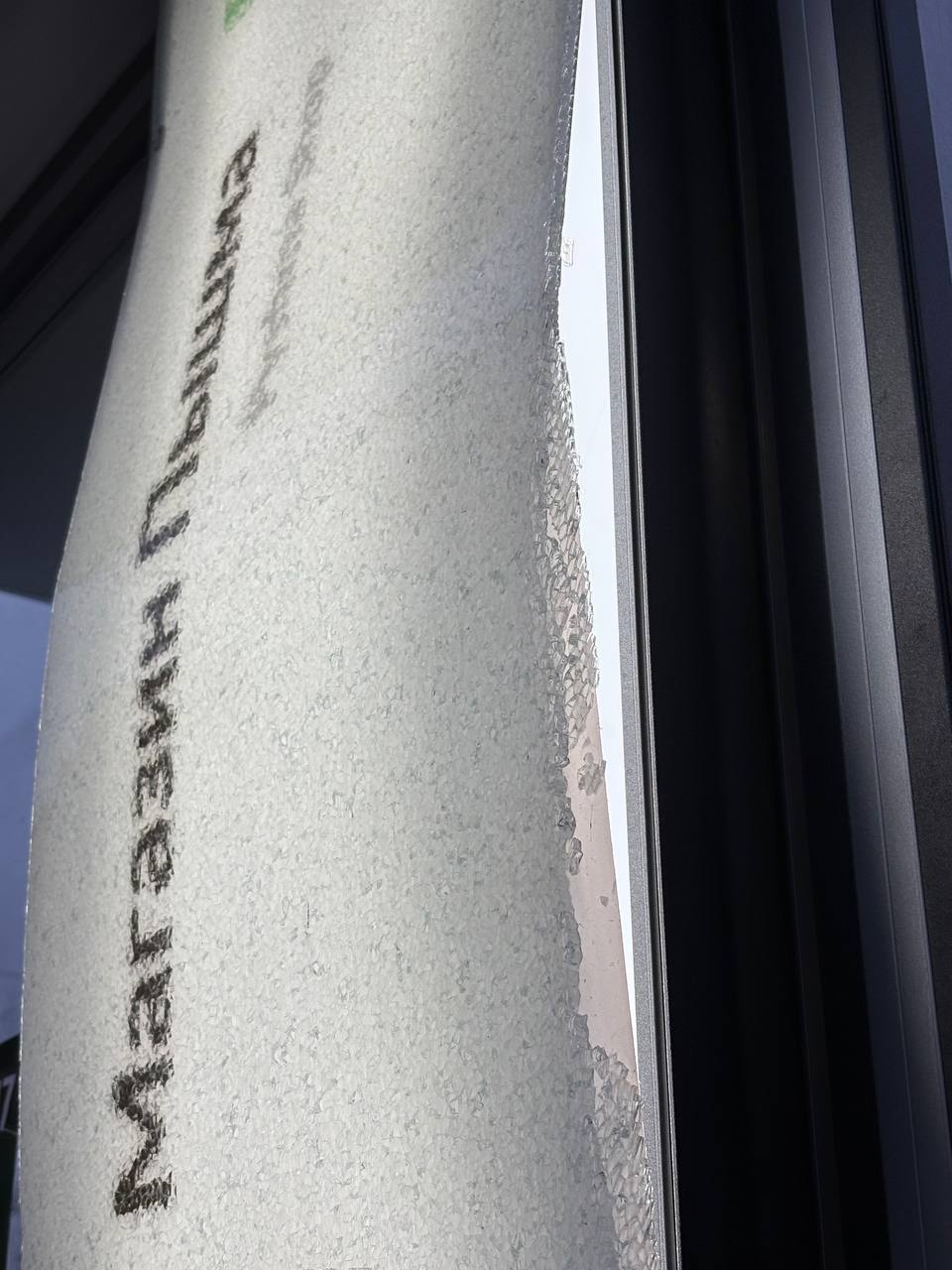 Очередной акт вандализма. Автобусная остановка «Магазин “Пышма”» по Червишевскому тракту повреждена Очередной акт вандализма. Автобусная остановка «Магазин “Пышма”» по Червишевскому тракту повреждена