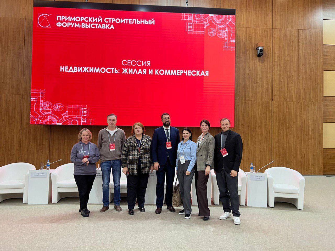 Строительно-индустриальный кластер представляет опыт Тюменской области в Приморском крае и Хабаровском крае Строительно-индустриальный кластер представляет опыт Тюменской области в Приморском крае и Хабаровском крае