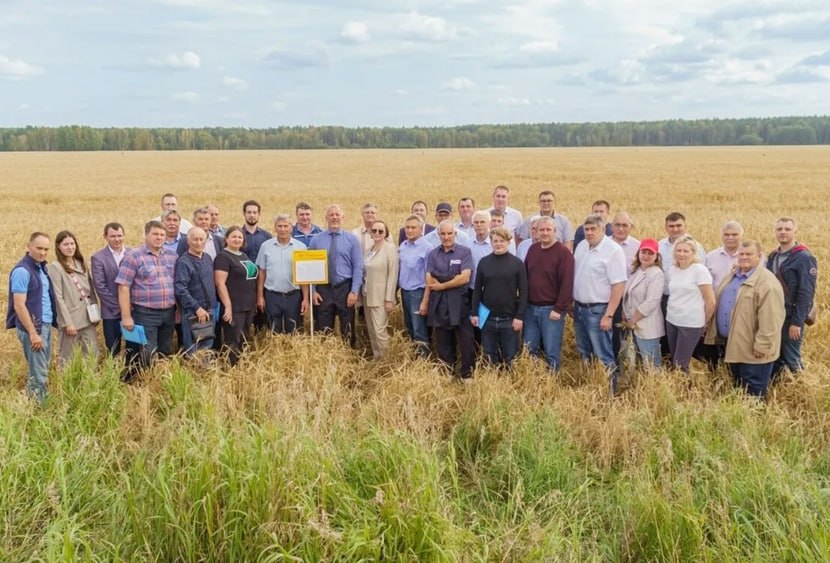 Открыт набор на курсы повышения квалификации по управлению агробизнесом