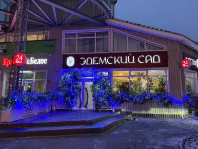 Зимняя красота из Тобольска