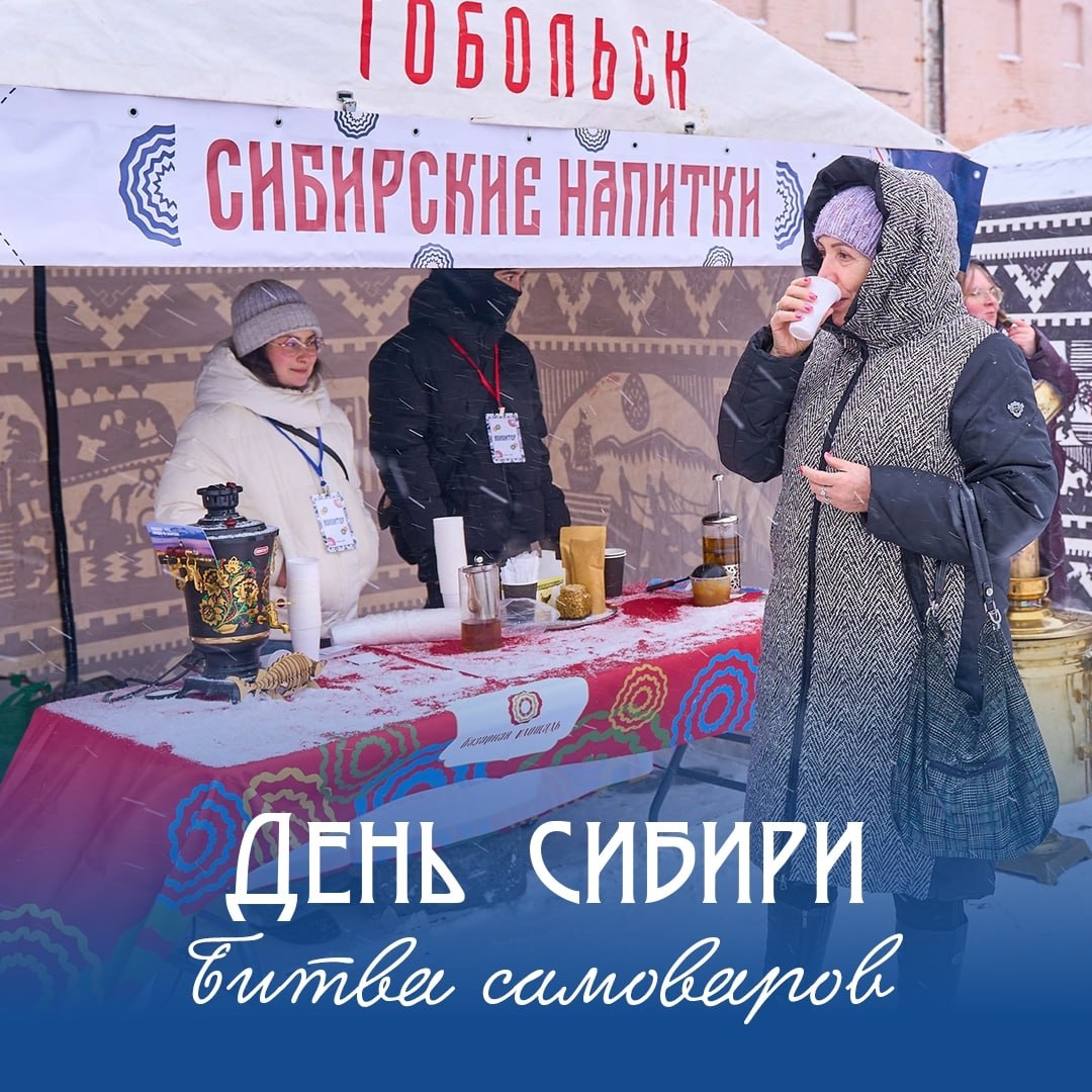 Битва, которую ждали столетия