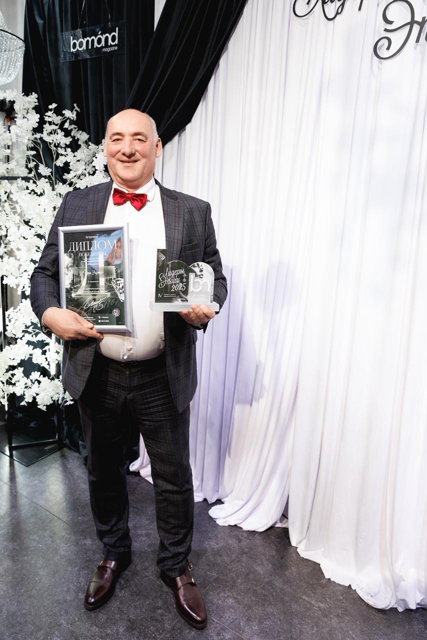 Максим Афанасьев: Игорь Рязанцев — лауреат премии «Лидеры Эпохи 2025»! Максим Афанасьев: Игорь Рязанцев — лауреат премии «Лидеры Эпохи 2025»!