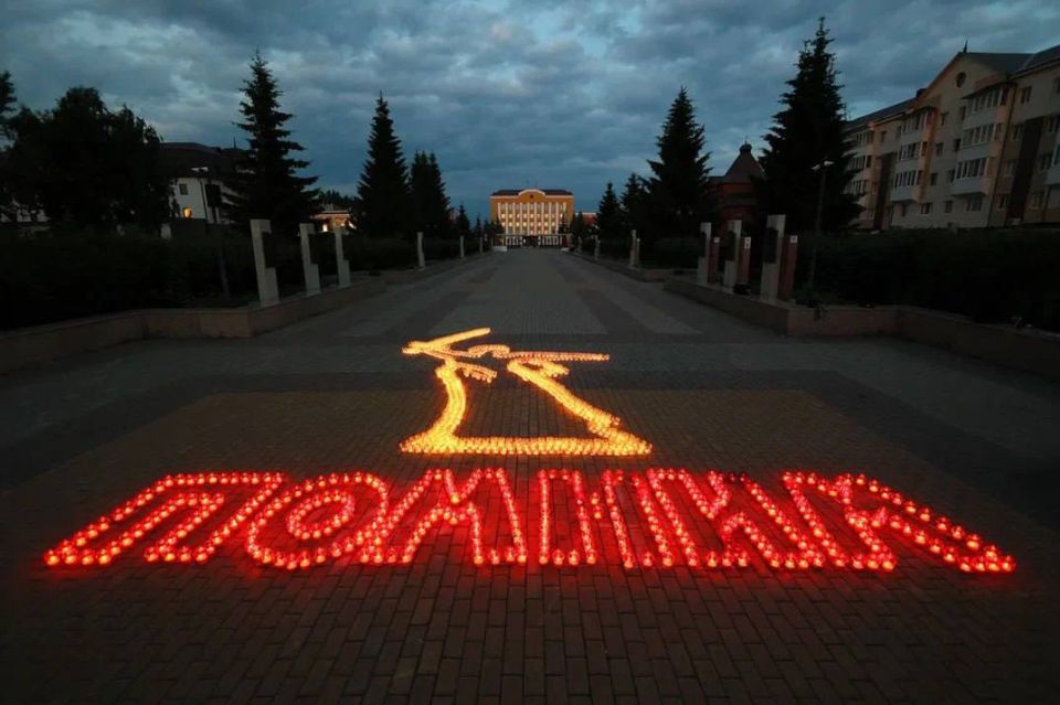 ,  84-       7  1941 ,     ,          