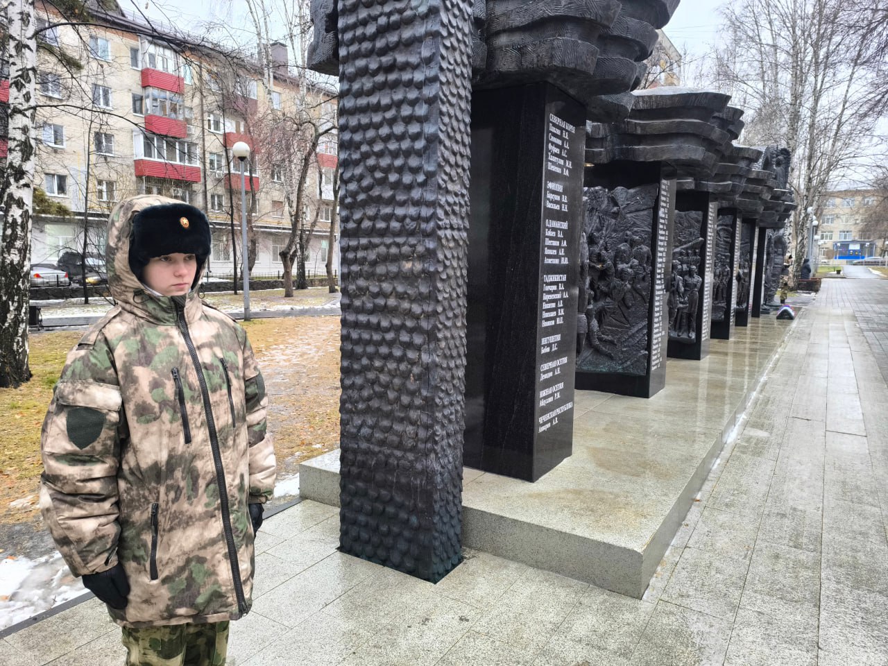 В День воинской славы России тюменские школьники несли Вахту памяти В День воинской славы России тюменские школьники несли Вахту памяти