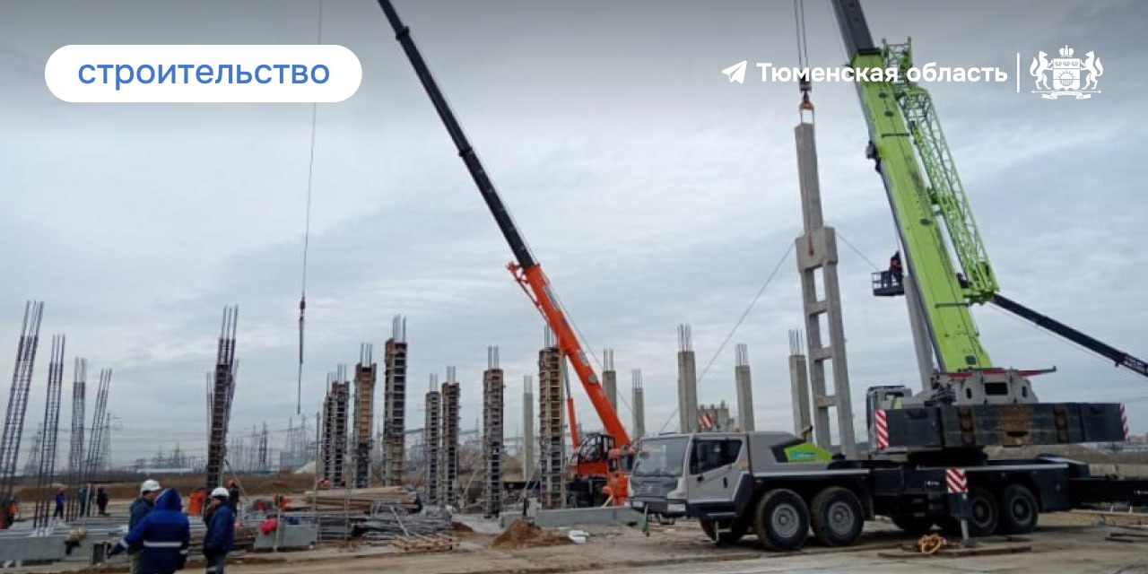 В Тюмени появится еще один завод