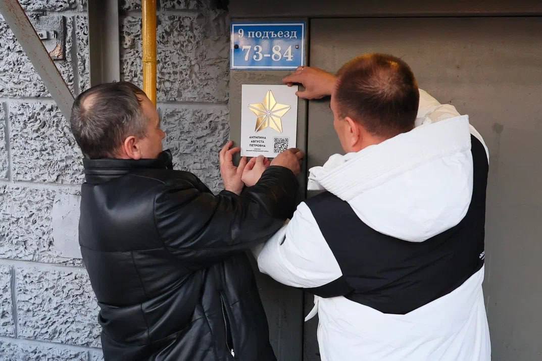 Сегодня, в 84-ую годовщину легендарного Парада на Красной Площади 7 ноября 1941 года, Тобольск отдает дань памяти героям, проявившим беспримерное мужество и стойкость в годы Великой Отечественной войны Сегодня, в 84-ую годовщину легендарного Парада на Красной Площади 7 ноября 1941 года, Тобольск отдает дань памяти героям, проявившим беспримерное мужество и стойкость в годы Великой Отечественной войны