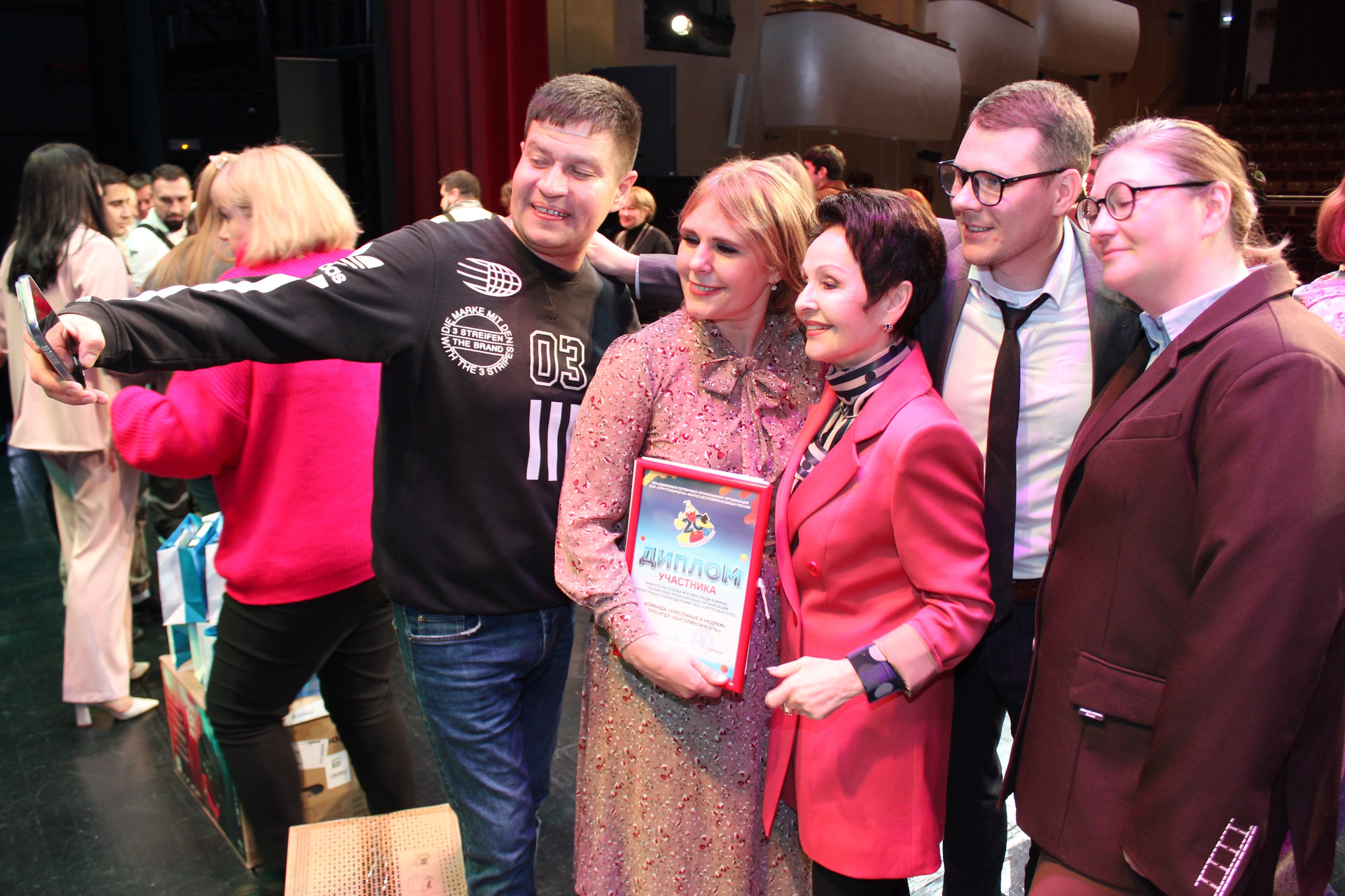 Подводим итоги недели в дайджесте новостей Подводим итоги недели в дайджесте новостей