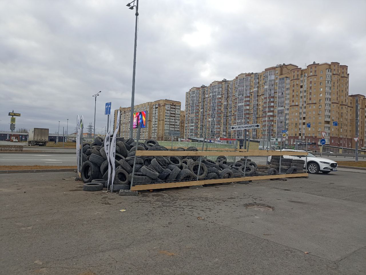 Осенняя экологическая акция по сбору старых автопокрышек завершена Осенняя экологическая акция по сбору старых автопокрышек завершена