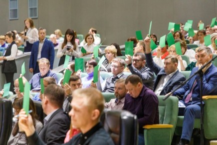 Публичные слушания. Приглашаем жителей принять участие в публичных слушаниях по проекту решения Тюменской городской Думы «О бюджете города Тюмени на 2026 год и на плановый период 2027 и 2028 годов»