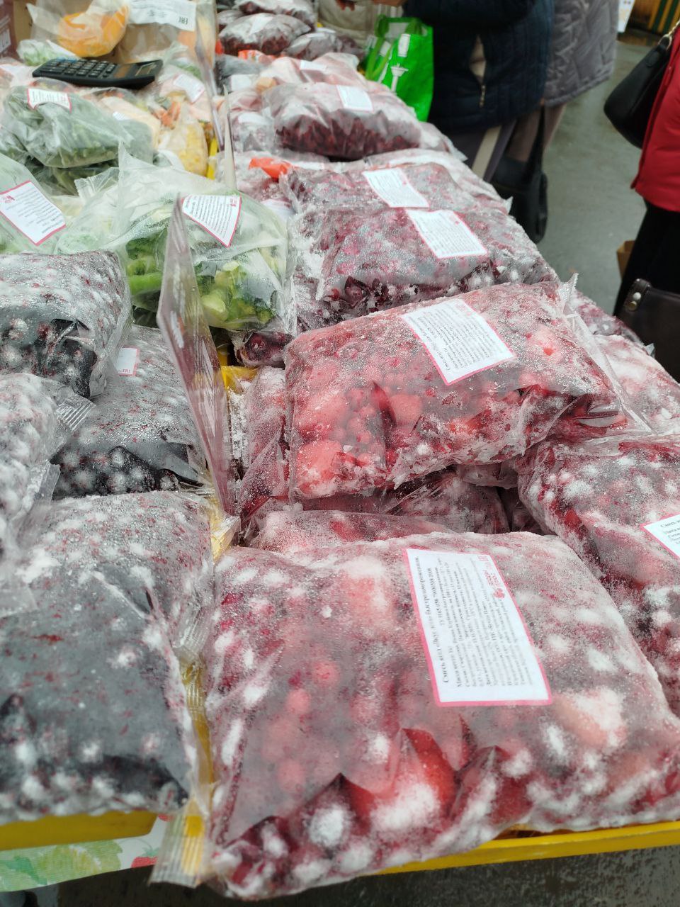 Доброе утро, дорогие тюменцы и гости нашего замечательного города! Доброе утро, дорогие тюменцы и гости нашего замечательного города!