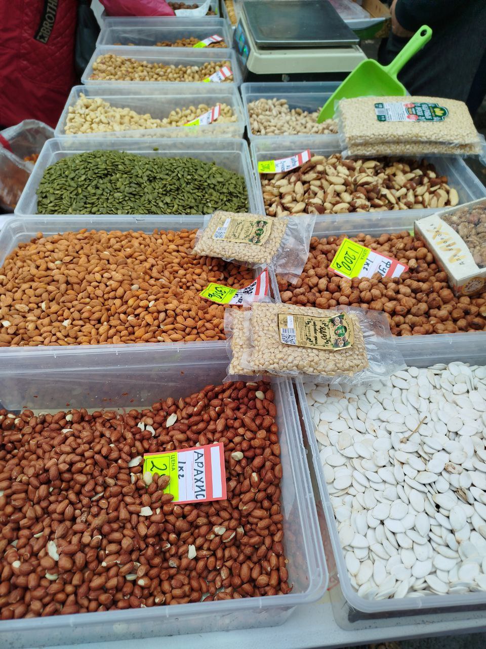 Доброе утро, дорогие тюменцы и гости нашего замечательного города! Доброе утро, дорогие тюменцы и гости нашего замечательного города!