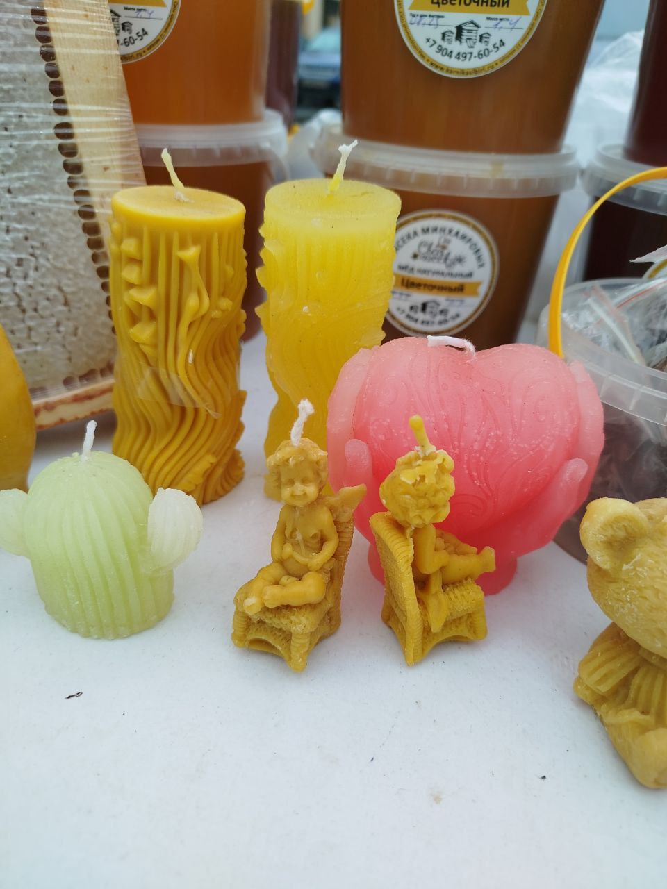 Доброе утро, дорогие тюменцы и гости нашего замечательного города! Доброе утро, дорогие тюменцы и гости нашего замечательного города!