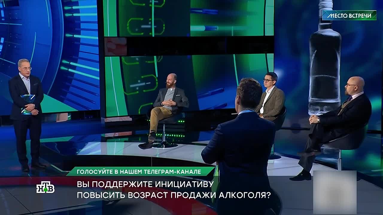 На ТВ высказались о поднятии возрастного порога на продажу алкоголя