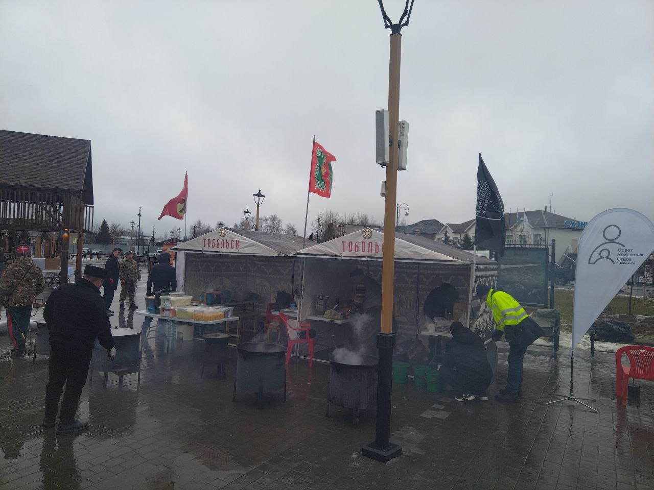 Тоболяки и гости города! Сегодня на Базарной площади будет ЖАРКО! Готовим для вас настоящий праздник! Тоболяки и гости города! Сегодня на Базарной площади будет ЖАРКО! Готовим для вас настоящий праздник!