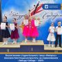 Наши танцоры снова доказали своё мастерство!