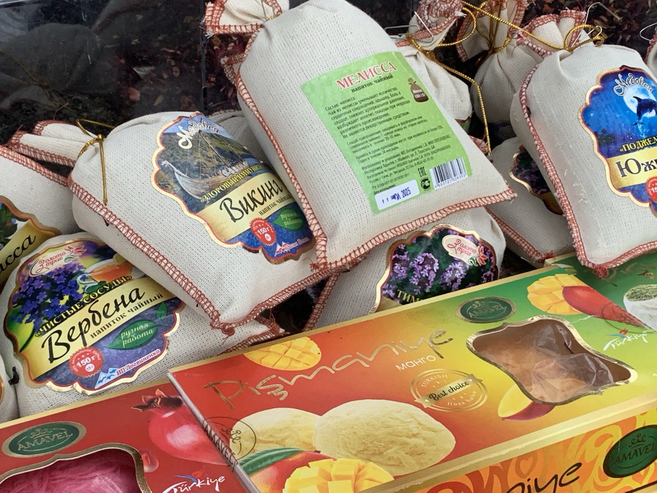 На Базарной площади Тобольска вовсю развернулась ярмарка! На Базарной площади Тобольска вовсю развернулась ярмарка!