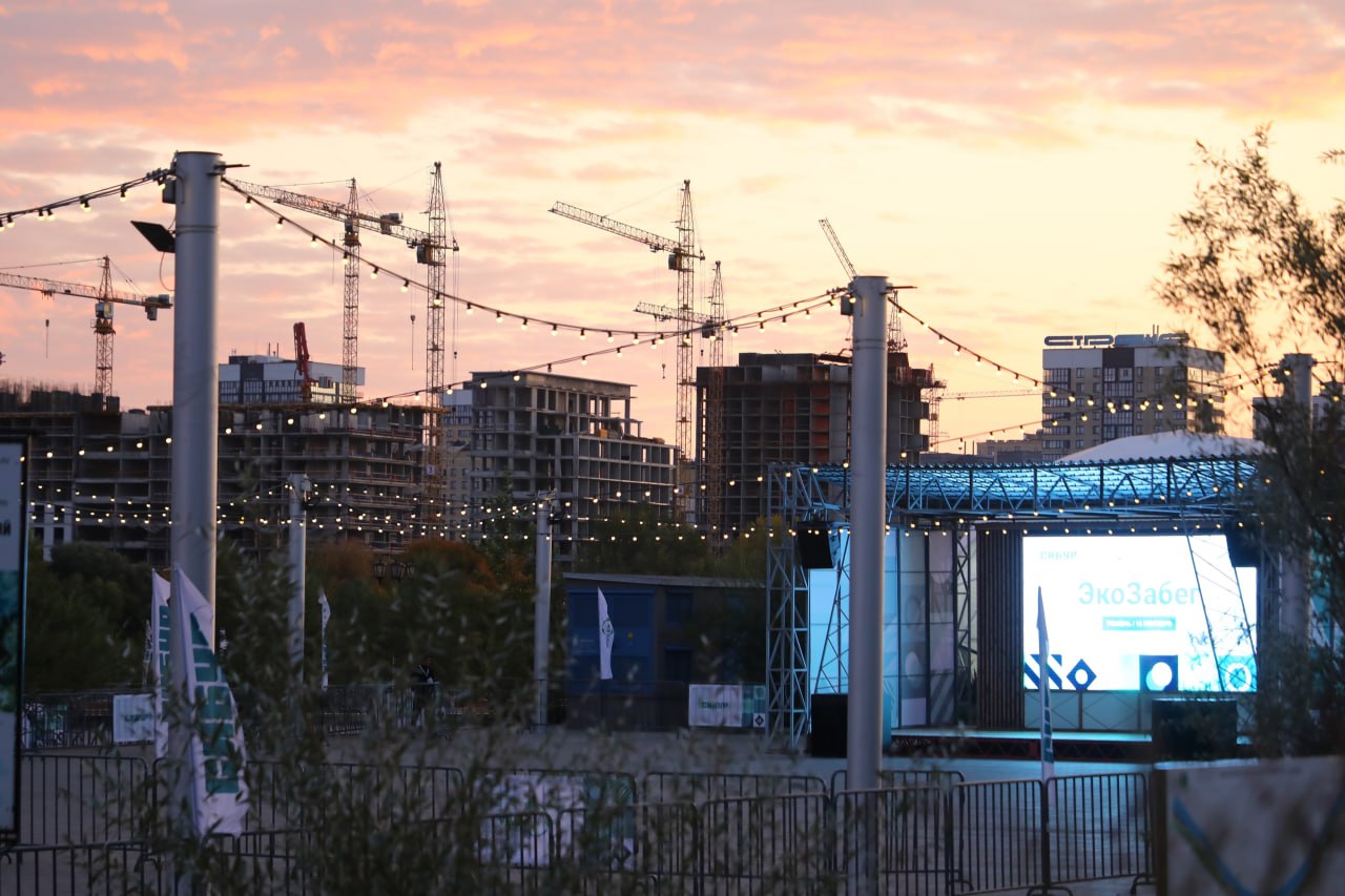 Максим Афанасьев: Дорогие сибиряки!. От всего сердца поздравляем вас с Днём Сибири — праздником, который напоминает о величии и могуществе нашего региона, о его богатой истории и неиссякаемом потенциале живущих здесь людей!... Максим Афанасьев: Дорогие сибиряки!. От всего сердца поздравляем вас с Днём Сибири — праздником, который напоминает о величии и могуществе нашего региона, о его богатой истории и неиссякаемом потенциале живущих здесь людей!...