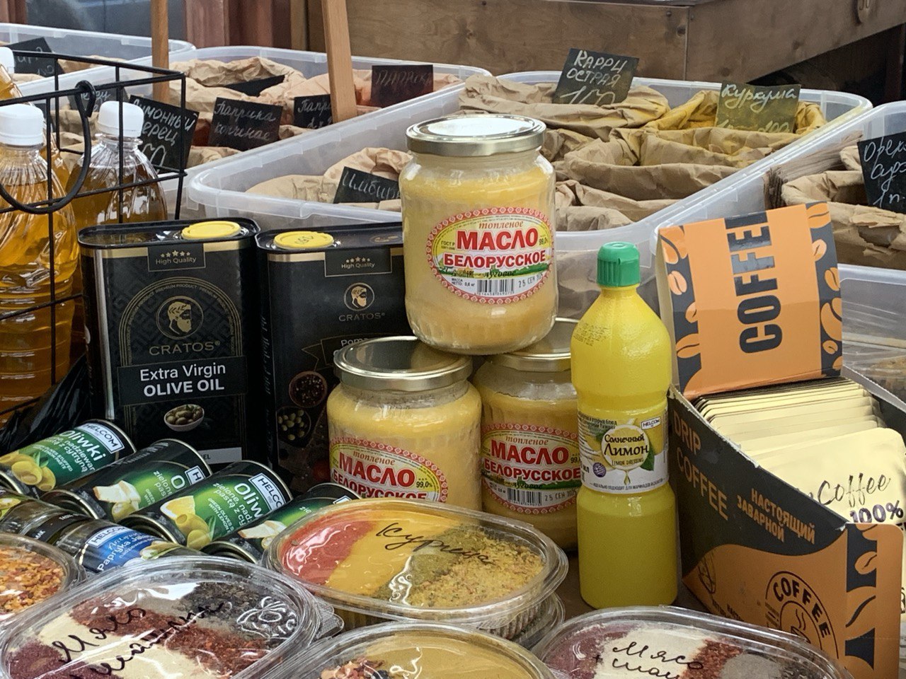 На Базарной площади Тобольска вовсю развернулась ярмарка!