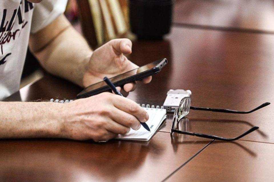    VII   ,     . ..  26   14:00