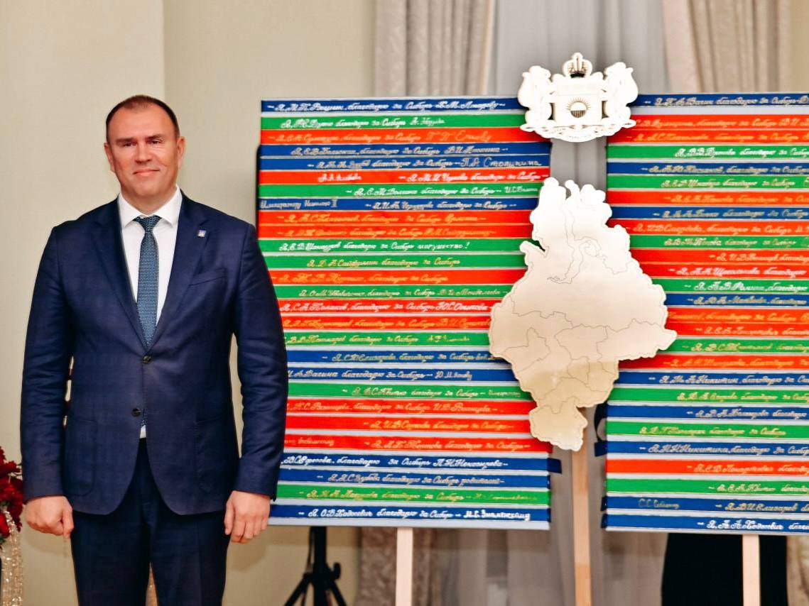 Во Дворце Наместника города Тобольска состоялся «Вечер благодарности и заботы», ставший ярким завершением празднования Дня Сибири Во Дворце Наместника города Тобольска состоялся «Вечер благодарности и заботы», ставший ярким завершением празднования Дня Сибири