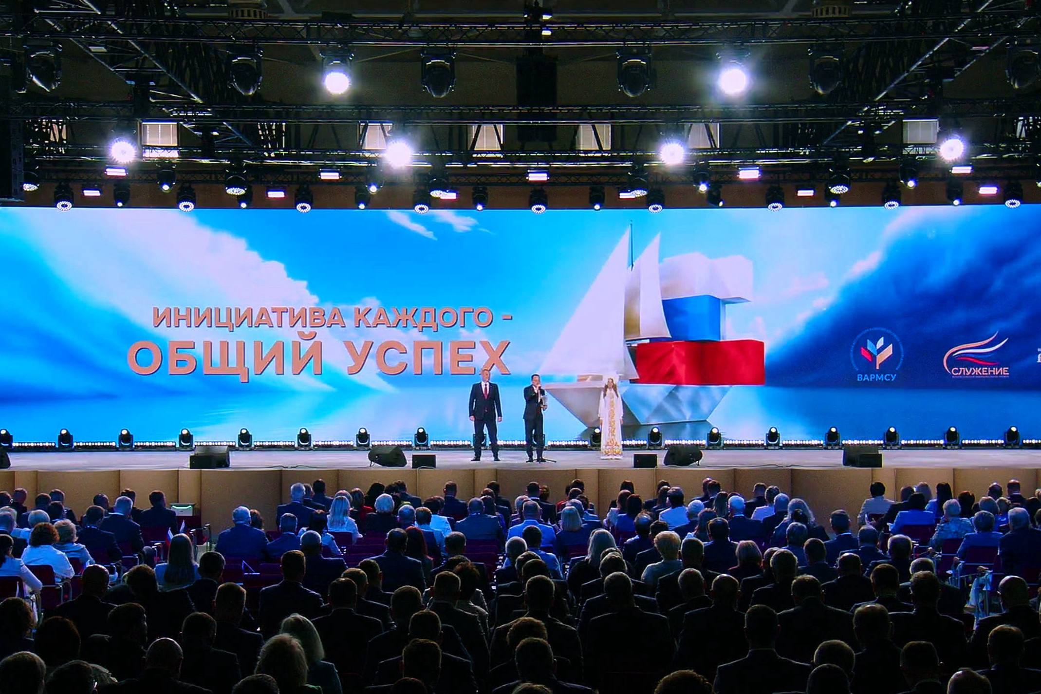 Руслан Кухарук: Идет прием заявок на III Всероссийскую муниципальную премию «Служение» Руслан Кухарук: Идет прием заявок на III Всероссийскую муниципальную премию «Служение»